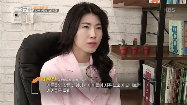 da4d9ad35883abdb352ef67ee95722b8_1548903