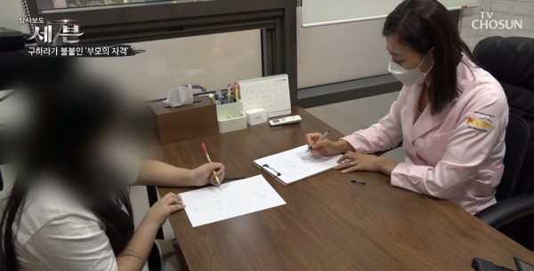 796e142865d0a96c0e17ef8ccc4f97cd_1599209