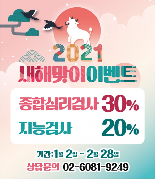 32ff2ce5cffa4aa546fc94f632e7e685_1609405