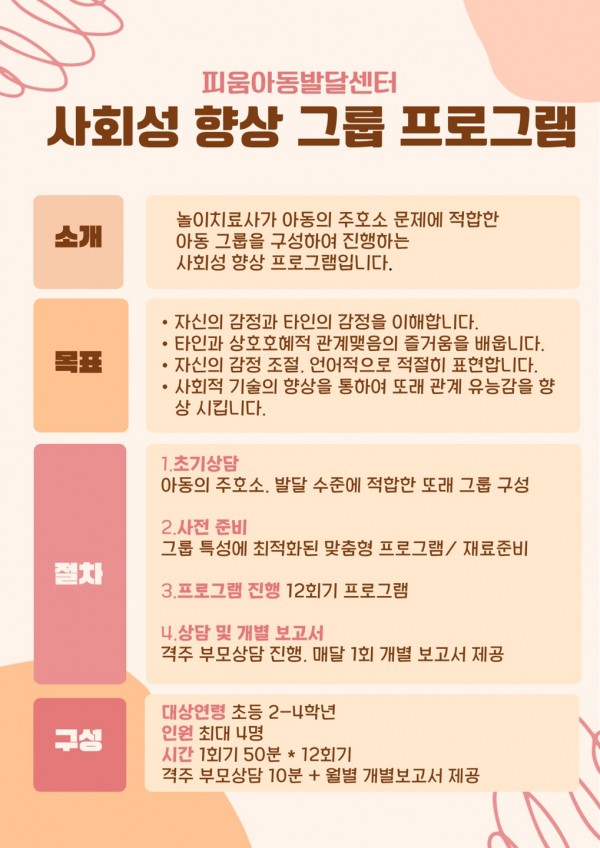 3c73aa8cd10a22cec38ece71fd5c531d_1686558