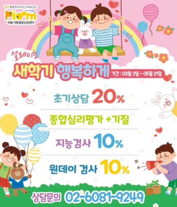 9ab1907c6bdd08312e8556bec0c8c6fd_1711617